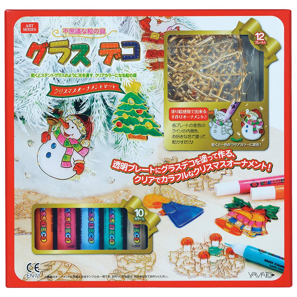 

Yamato Glass Deco Christmas Ornament Set GDS10TS-X3 золотий