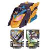 Bandai DX Tenliner