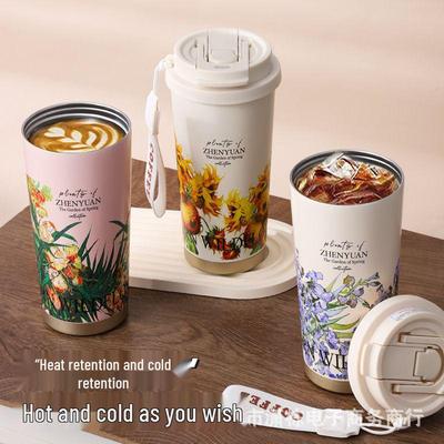 Tazze e bicchieri – Thermos