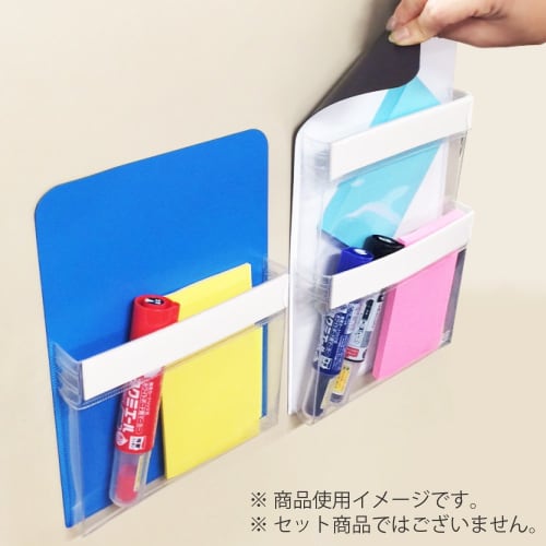 KOKUYO Magnetic Pocket K2 2 Tier A5 White K2 Mak-MPWA5W