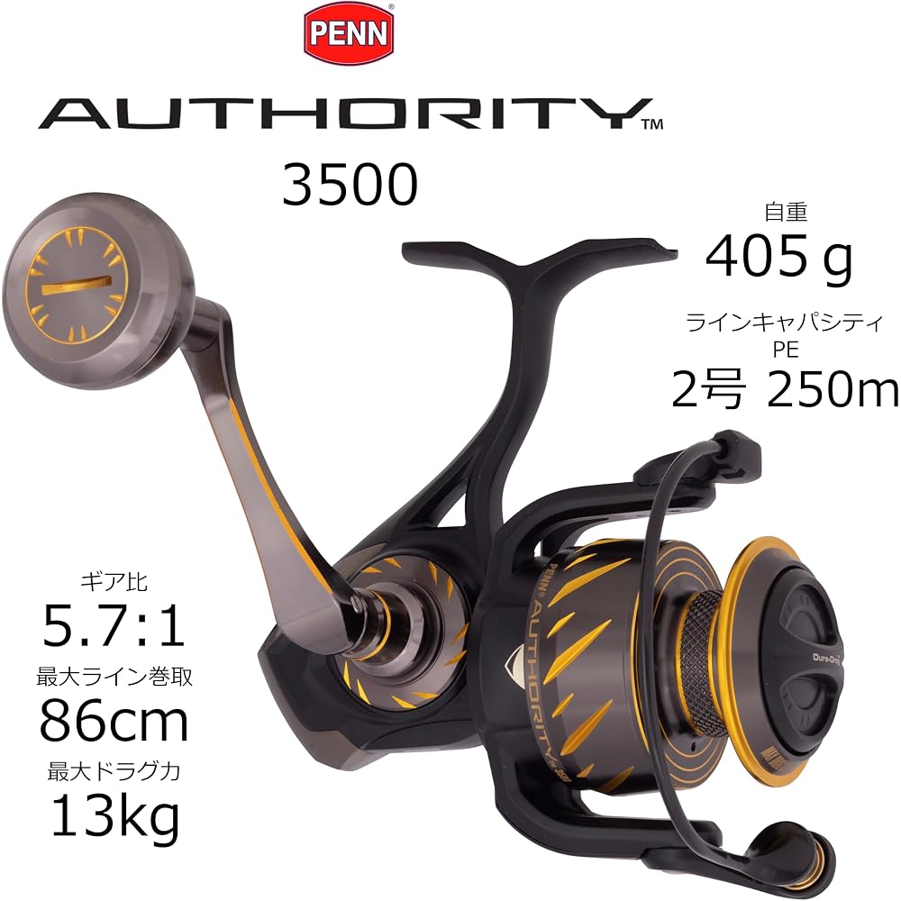 Penn Authority 3500 Spinning Reel Offshore Jigging Fishing Reel 3500 Series