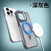 Darth Vader Apple 16promax mobile phone case iPhone15 lens metal bracket 14 matte transparent 13