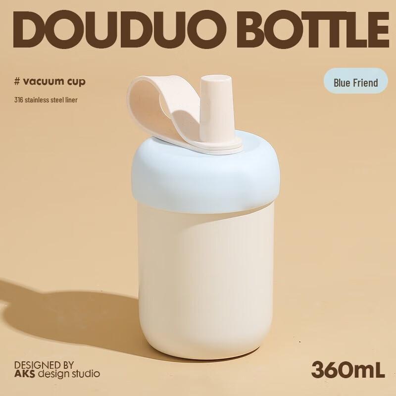 

AKS 316 Stainless Steel Insulated Straw Tumbler