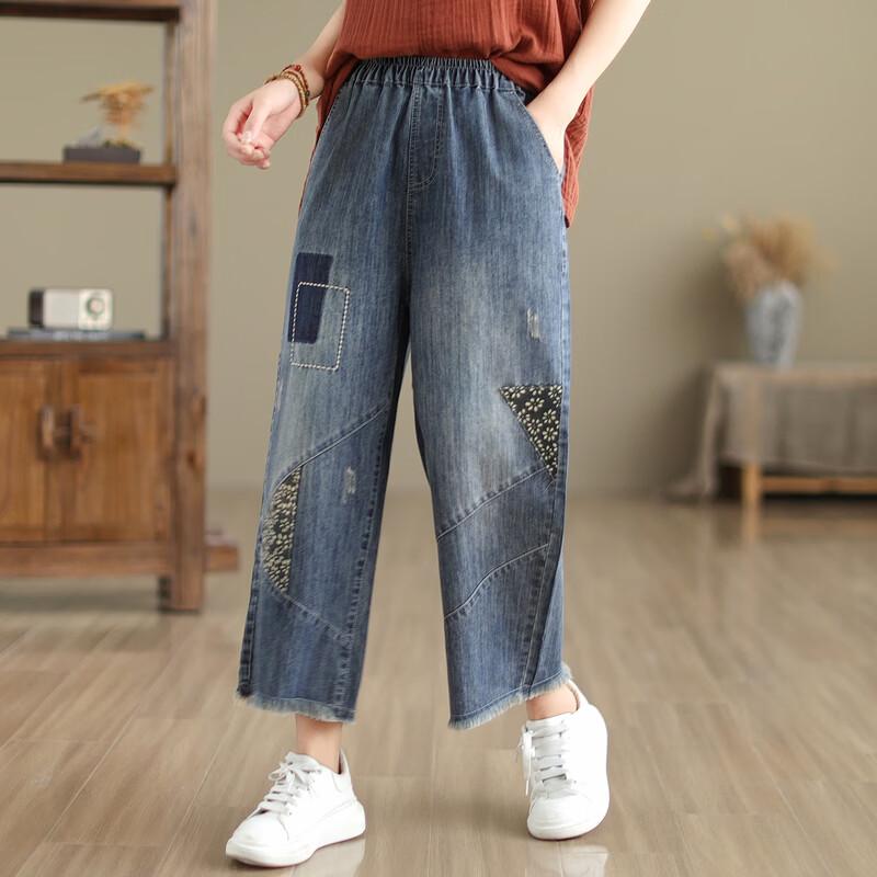 LANGSHA Women's Retro Cropped Straight Leg Jeans