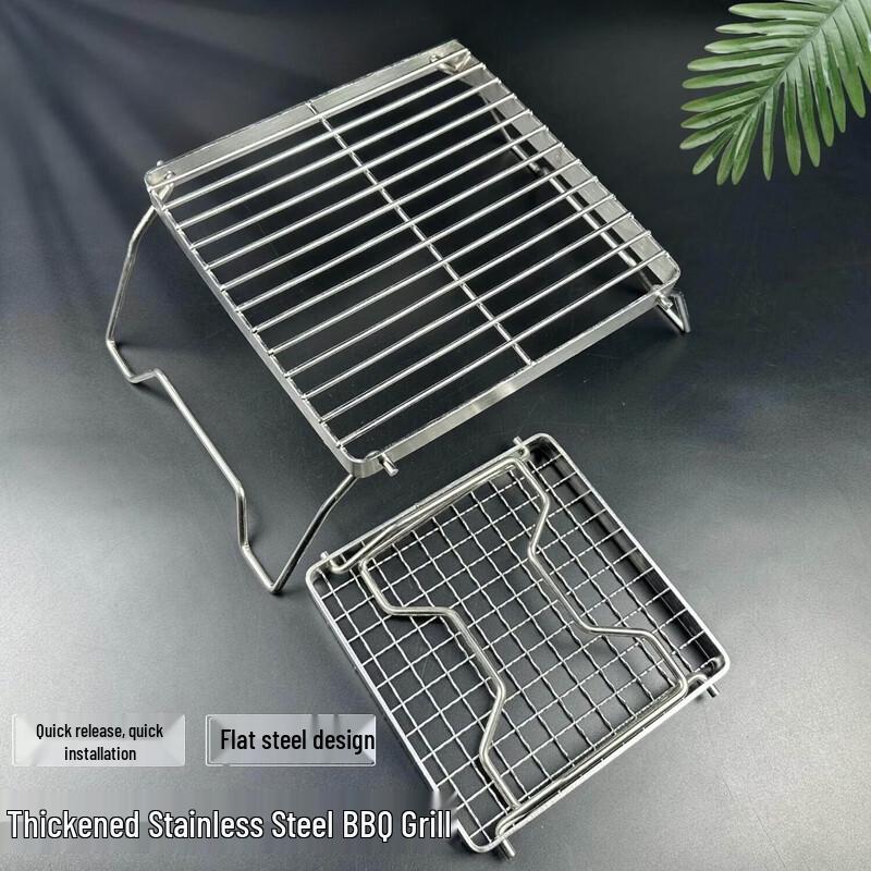 Foldable Stainless Steel Mini BBQ Grill & Stove Stand