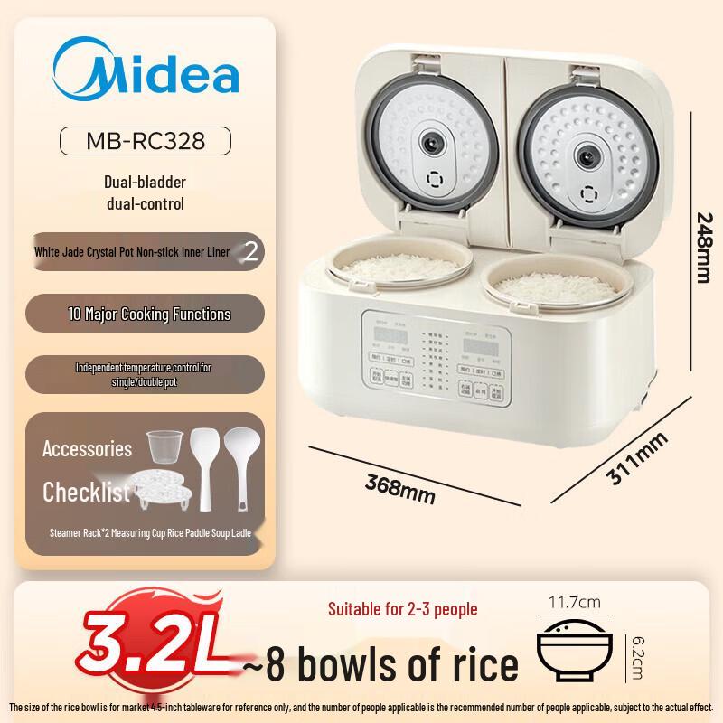 Midea 3.2L Smart Multi-Function Electric Rice Cooker CN plug (adapter included)