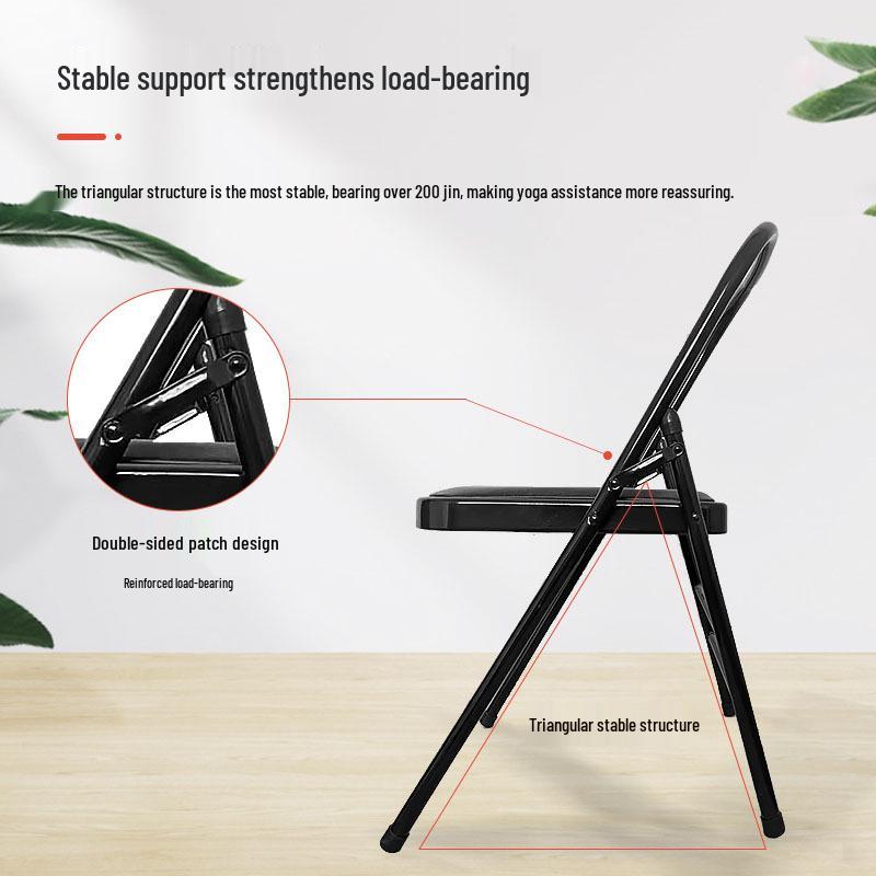 Thickened Reinforced Iyengar Yoga Chair Stool Tool