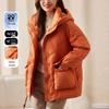 Jianhu Women's 2025 Winter 90% Duck Down Jacket