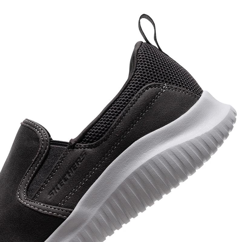 Skechers Men's Lightweight Comfort Slip-on Walking Shoes