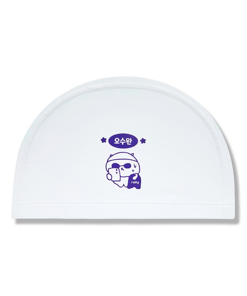 Laelliseupocheu [Rruc514 Wht] Osuwan Urethane Coated Swim Cap White