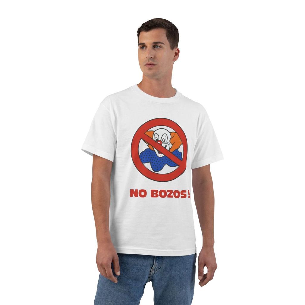 NO BOZOS! T-shirt | Ghostbusters II