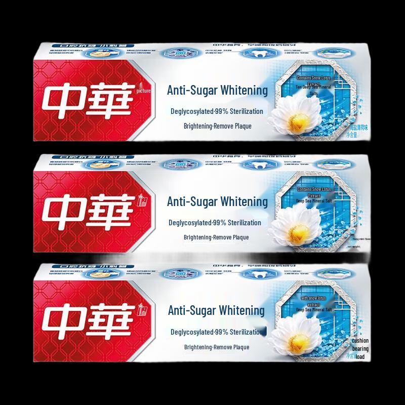 Zhonghua Anti-Sugar Whitening Toothpaste