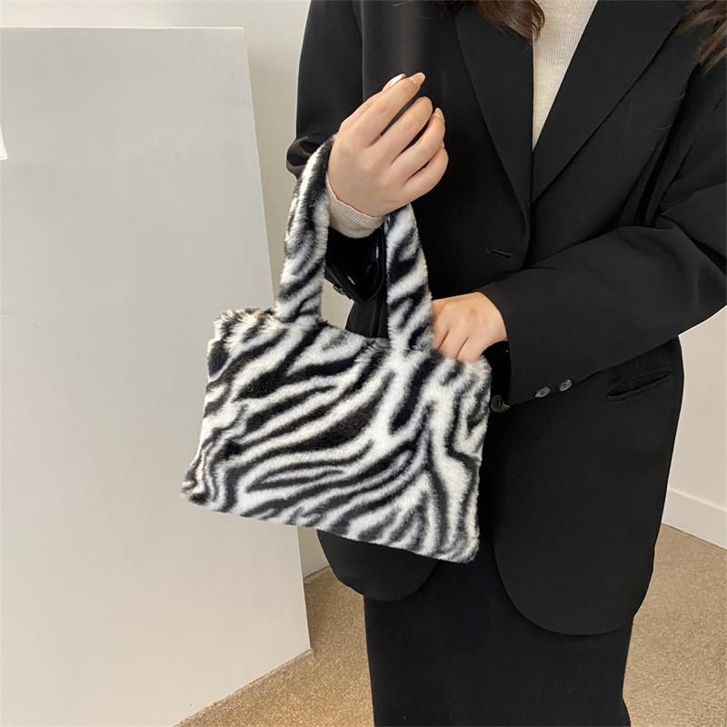 Stylish Soft Velvet Zebra Print Tote Bag Fashionable And Trendy Street Style Handbag