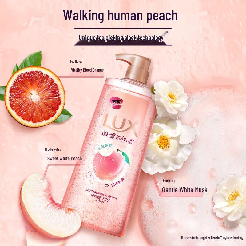 Lux Sparkling White Peach Shower Gel