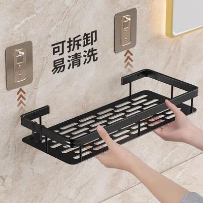 Punch-free Bathroom Rack with Wall-Mounted Storage Shelf for Basin and Restroom Supplies