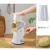 By Professional FOOKO Vegetable Cooking Thickness Slicer Set [Supervised Chefs] Slicer, Cutter, Mincer, Grater, Set, Adjustment, Julienne,