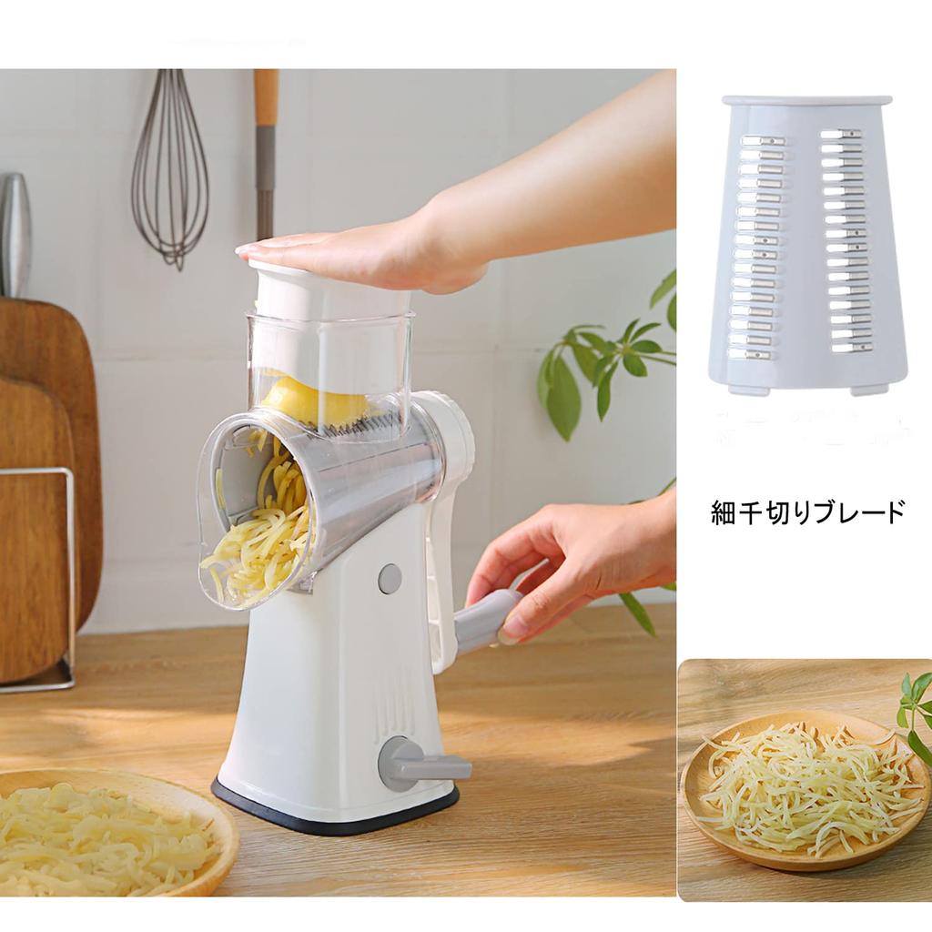 By Professional FOOKO Vegetable Cooking Thickness Slicer Set [Supervised Chefs] Slicer, Cutter, Mincer, Grater, Set, Adjustment, Julienne,