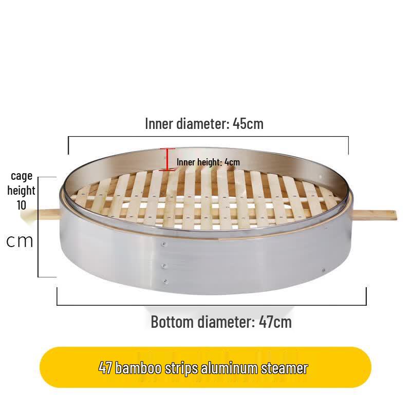47cm Stainless Steel Rim Bamboo Steamer with Aluminum Frame