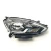Compatible with New Sylphy 16-17 Headlight Assembly - High/Low Configuration