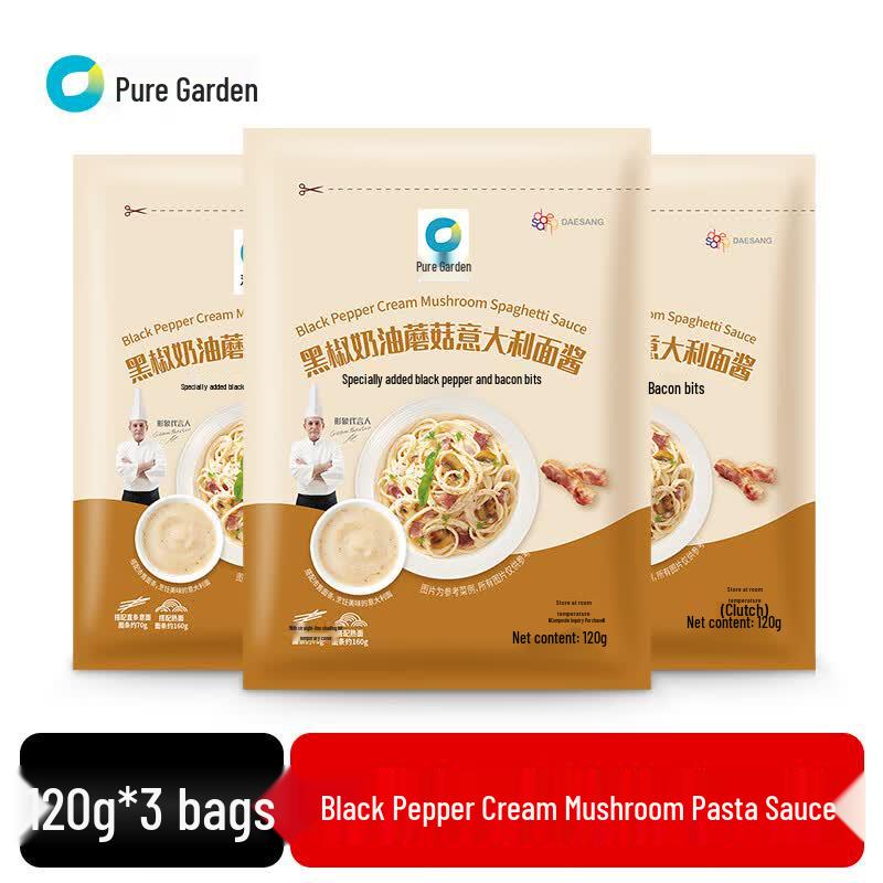 Chungjungone Instant Pasta Sauce