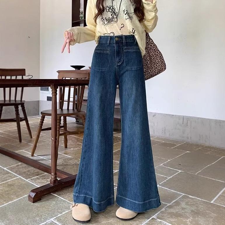 

2025 Autumn Fashion: Women s Light Luxury High-Waisted Wide-Leg Denim Pants M