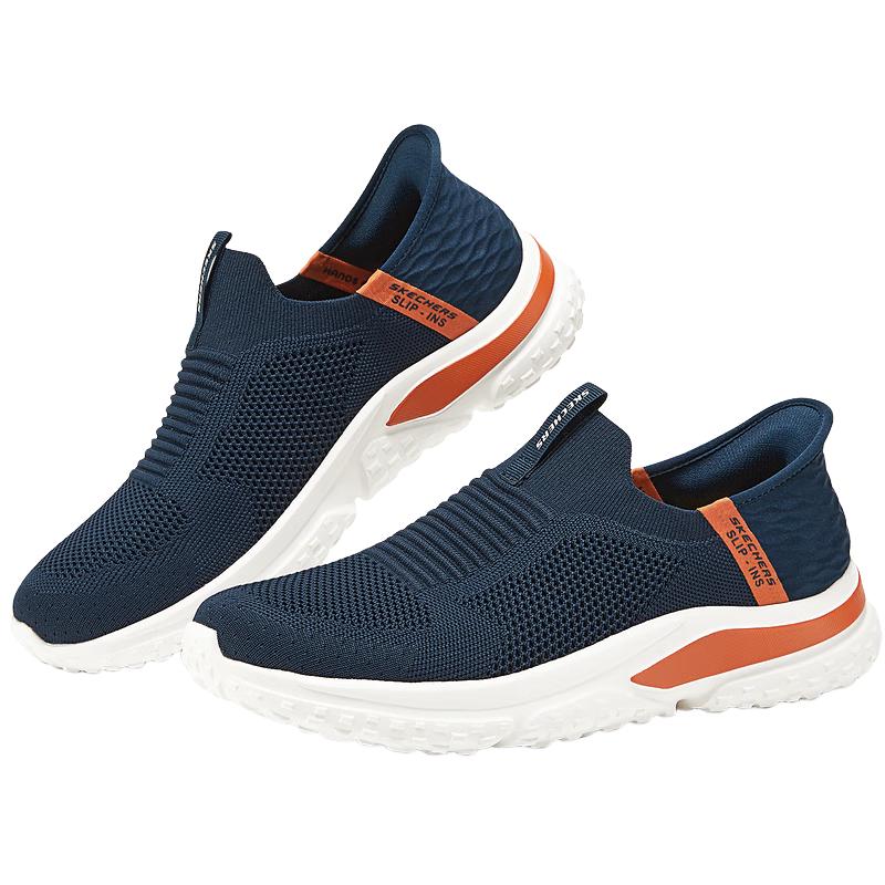 Skechers Men s Slip-On Walking Shoes 8