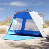 Vidaxl Beach Tent, 3-Person, Azure, Quick-Deploy, Waterproof