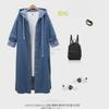 Plus-Size Hooded Denim Jacket for Women - Mid-Length, Loose Fit, Long-Sleeve Cardigan for Spring/Autumn
