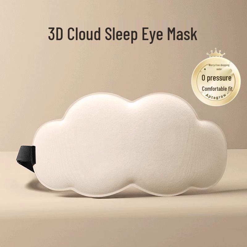 

Дышащая 3D стерео маска для глаз для сна и дневного отдыха - затемнение для мужчин и женщин