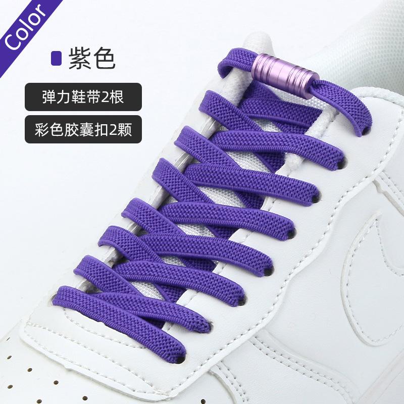 1Pair Stretchable Elastic Shoelaces for Kids Adults Sneakers Running Shoes No Tie Laces Sports Casual Comfortable Shoe Strings