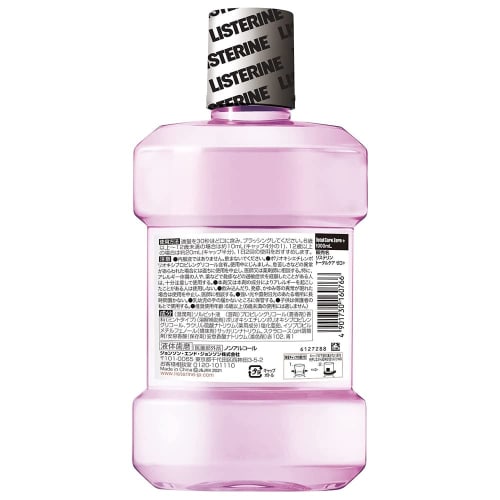 Listerine Total Care Zero Plus X 2