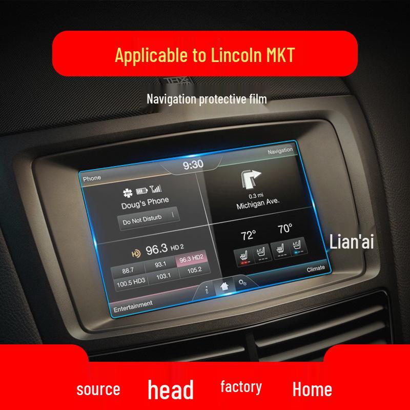 

Защитная пленка для экрана Lincoln MKX, MKT, Navigator, MKS: Закаленное стекло для 25 моделей Soft Film