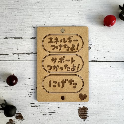 [Wooden Engraving] Used Marker Set for Pok?mon Cards (Pop Ver.)