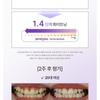 EUTHYMOL Original Toothpaste Whitening Purple Corrector
