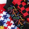 5 Pair-pack Men's Ankle Socks Cool Colorful Fancy Novelty Funny Casual Combed Cotton Short Socks Size 39-46