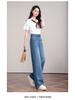 Jeans Évasés Brodés Style Rétro Américain pour Femmes - Collection Printemps/Automne 2026 Pantalons Amples Amincissants Coupe Droite Longueur Cheville Tendance