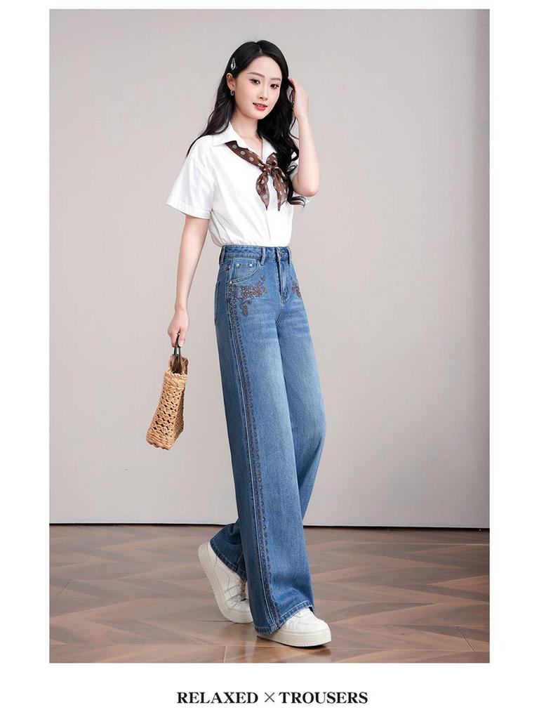 Jeans Évasés Brodés Style Rétro Américain pour Femmes - Collection Printemps/Automne 2026 Pantalons Amples Amincissants Coupe Droite Longueur Cheville Tendance