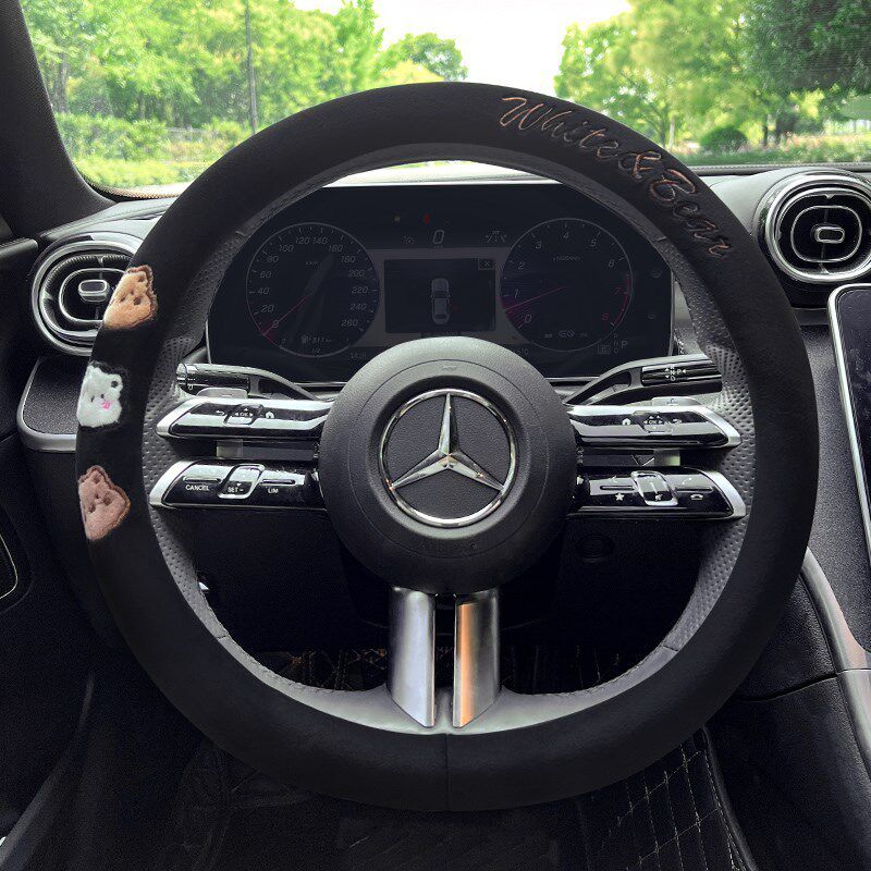 

2023 New D-Style Car Steering Wheel Cover, Small Car Handlebar Cover, Trendy Women s Winter Plush Sweat-Absorbent Non-Slip D-Type Female Model Black [Round]