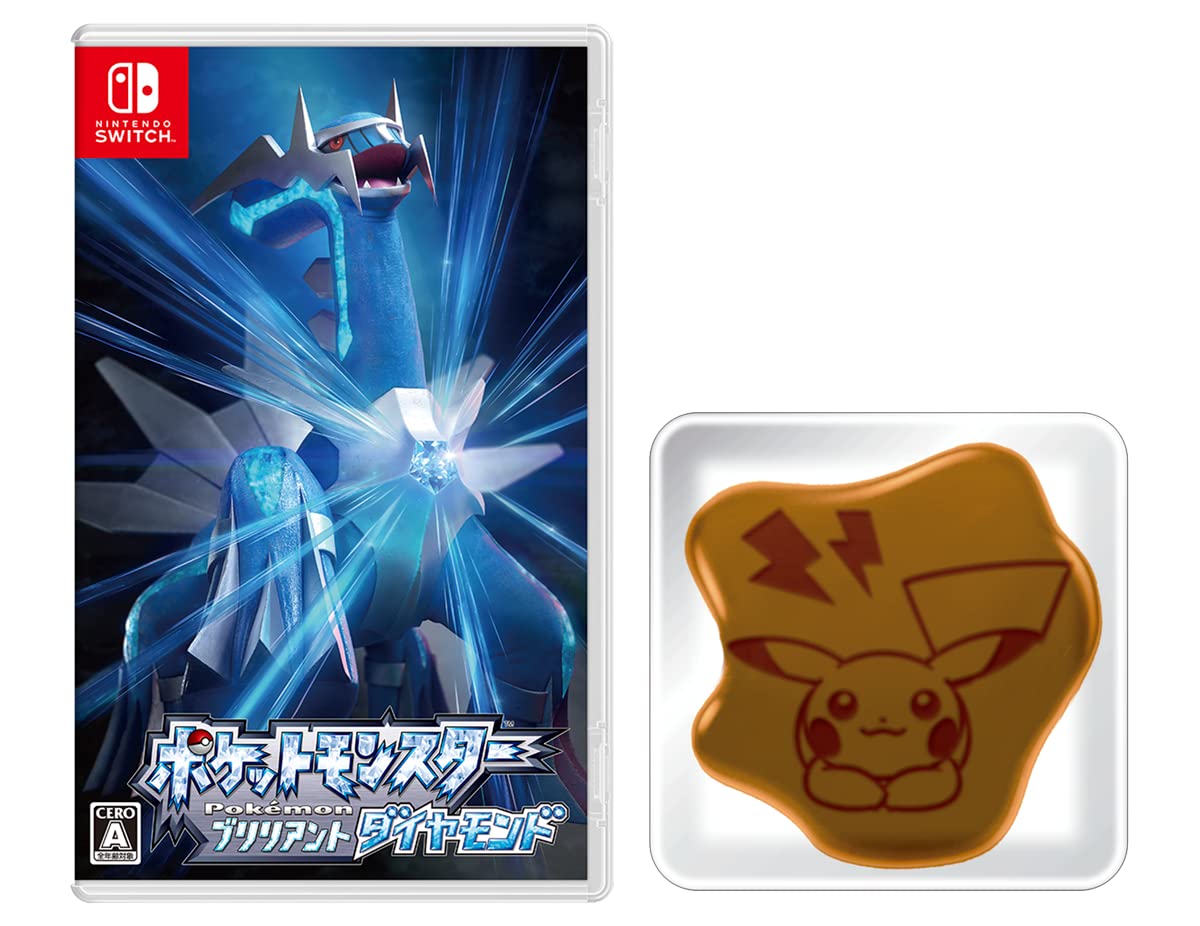Brilliant Diamond Switch Original Soy Sauce Dish Front Pokémon - (Includes Amazon.co.jp Bonus Pop-Up (Pikachu Ver.))