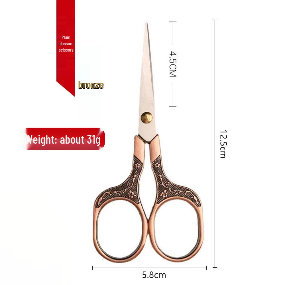 Retro Plum Blossom Embroidery Scissors – Alloy Stainless Steel for Cross Stitch and Handmade Crafts