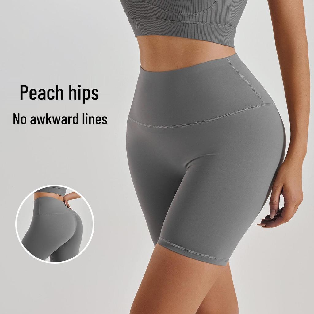 High-Waist Nude Yoga Shorts - Seamless, Hip-Lifting, Women's Fitness Wear