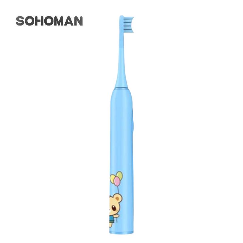 Sohaman Kids' Cartoon Electric Toothbrush