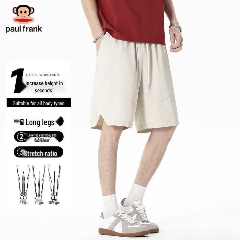 Paul Frank Men s Ice Feel Casual Shorts M