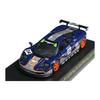 Kyosho McLaren F1 GTR Racing Minicar Collection Gulf Racing LM 1995 (No.24) 1/64 Scale