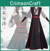 Cosplay Wei Wuxian Jiangcheng Costume Grandmaster Of Demonic Cultivation Cosplay