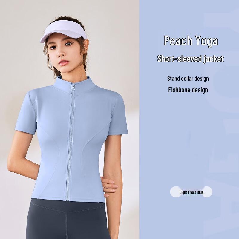 

WEZHO Women s High-Elastic Yoga Short Sleeve Top