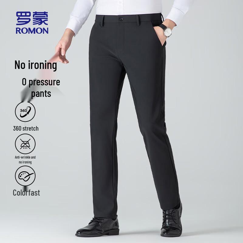 ROMON Men's 8818H Straight-Leg Business Casual Stretch Pants