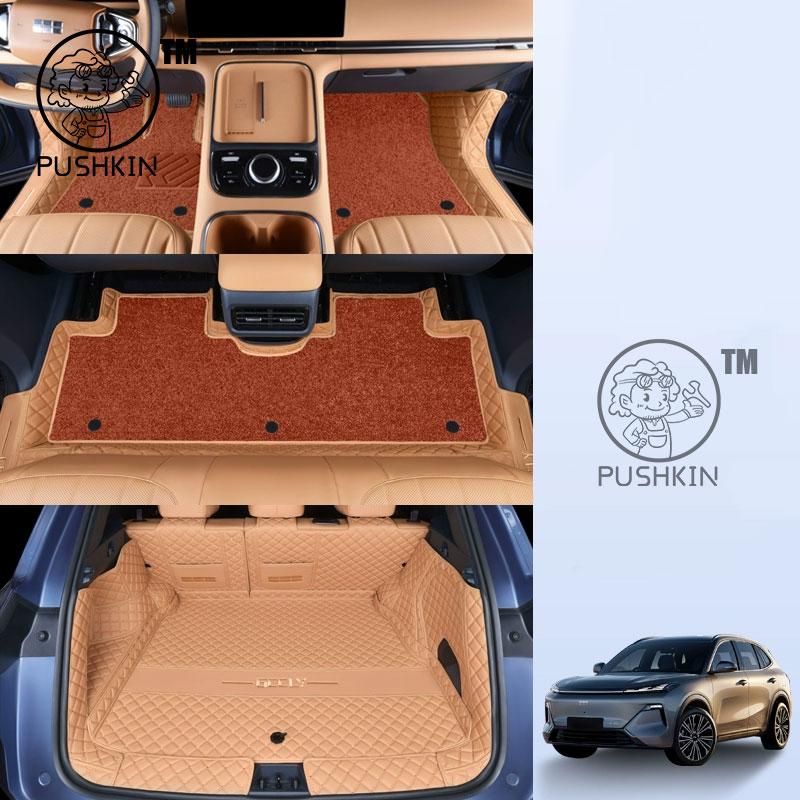 For Geely Galaxy Starship 7 Geely EX5 EM-i Belgee X80 Car Floor Mats Carpets Auto Interior Accessories Styling Decorative Parts