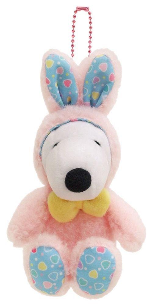 

Snoopy Rabbit Snoopy Mascot