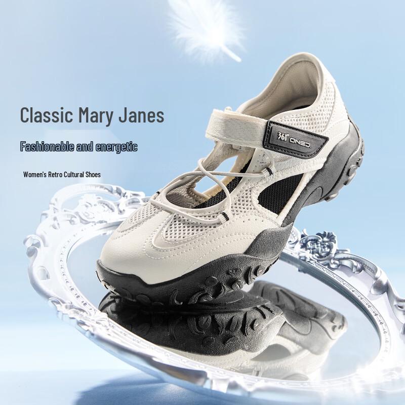 Женские спортивные сандалии Mary Jane 361° 36